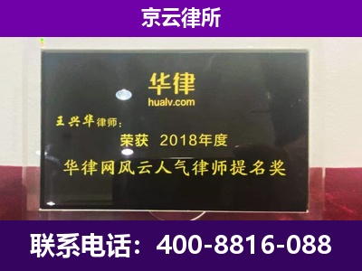 海南-企业展示图